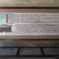 評論圖片 5