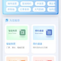 評論圖片 8