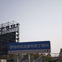 評論圖片 4