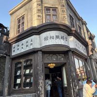 評論圖片 1