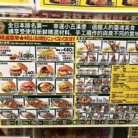 評論圖片 4