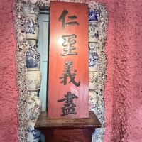 評論圖片 6