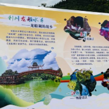 評論圖片 7