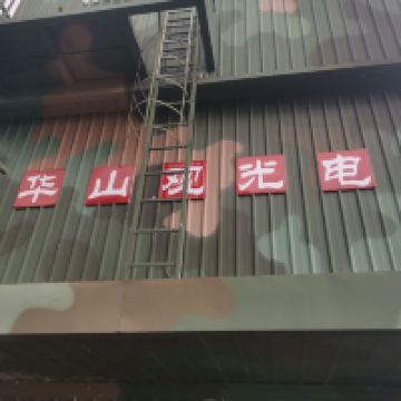 評論圖片 1