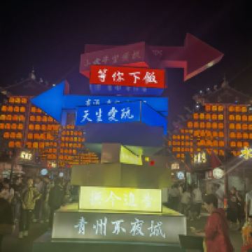評論圖片 2
