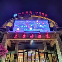 評論圖片 1