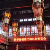 評論圖片 1