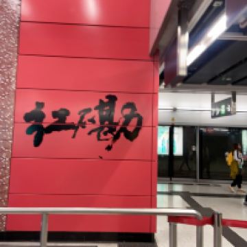 評論圖片 1