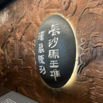 評論圖片 1