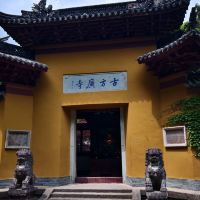 評論圖片 5