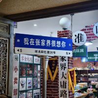 評論圖片 5