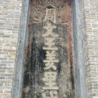 評論圖片 2