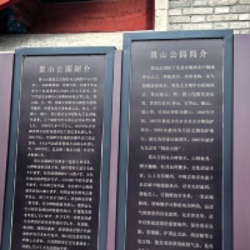 評論圖片 3