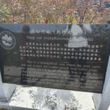 評論圖片 7
