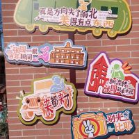 評論圖片 4