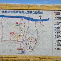 評論圖片 6