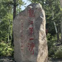 評論圖片 1
