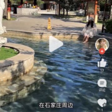 評論圖片 1