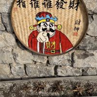 評論圖片 2