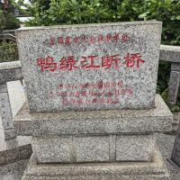 評論圖片 4