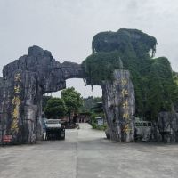評論圖片 1
