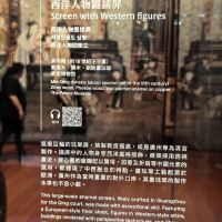 評論圖片 7