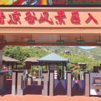 評論圖片 3
