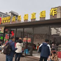 評論圖片 1