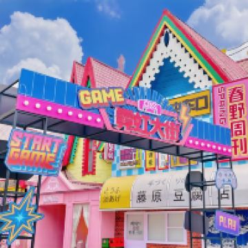 評論圖片 8