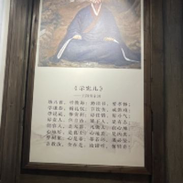 評論圖片 6