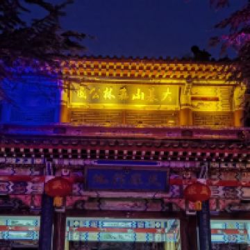 評論圖片 1