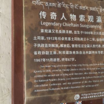 評論圖片 2