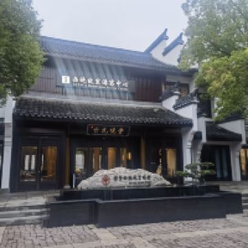 評論圖片 2