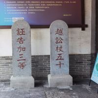 評論圖片 2
