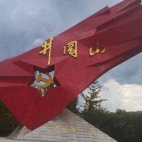 評論圖片 8