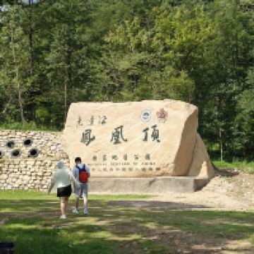 評論圖片 1