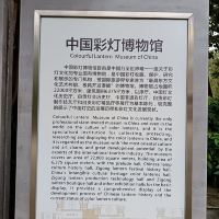 評論圖片 5