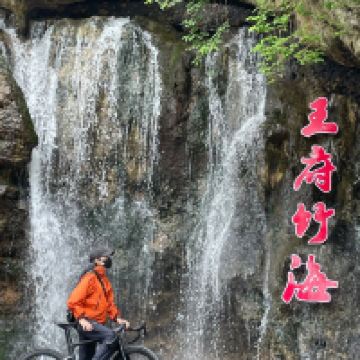 評論圖片 1