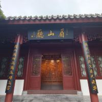 評論圖片 4