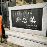 評論圖片 6