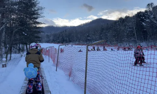 Hengdao Ski Field