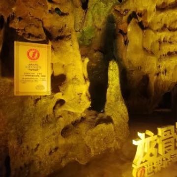 評論圖片 9