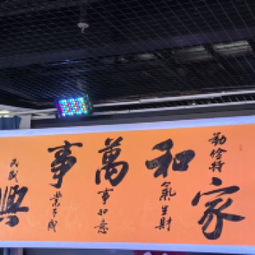 評論圖片 9