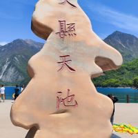 評論圖片 8