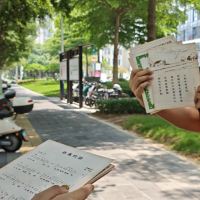 評論圖片 1