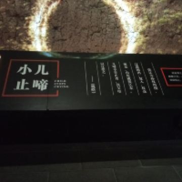評論圖片 8