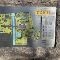 評論圖片 7