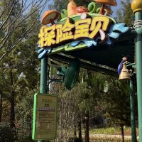 評論圖片 8