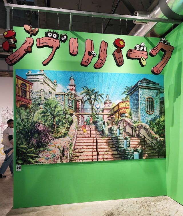 【日本東京】《吉卜力公園和吉卜力》展覽 | 東京
