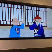 評論圖片 3